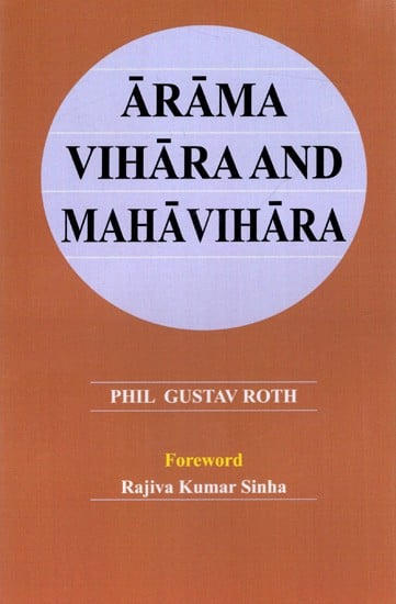 Arama Viharaand Mahavihara