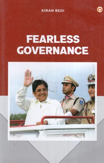 Fearless Governance