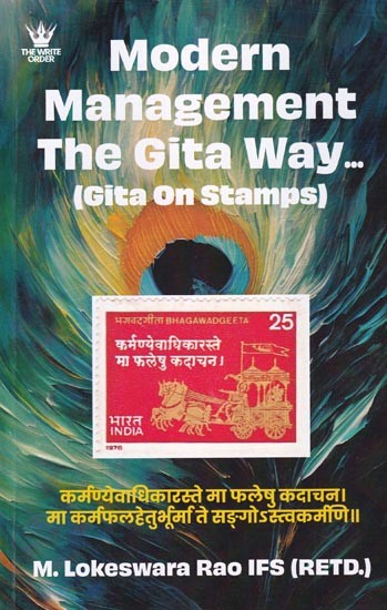 Modern Management: The Gita Way (Gita on Stamps)