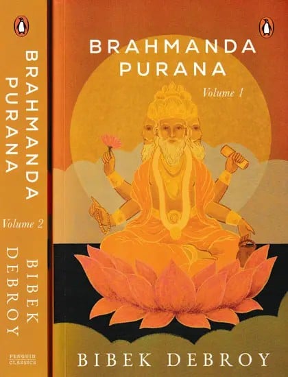 Brahmanda Purana (Set of 2 Volumes)