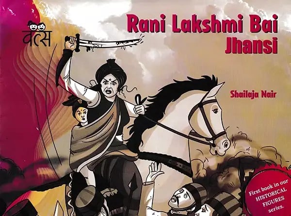 Rani Lakshmi Bai Jhansi