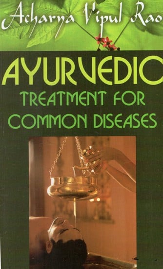 Ayurvedic Treatment For Common Diseases