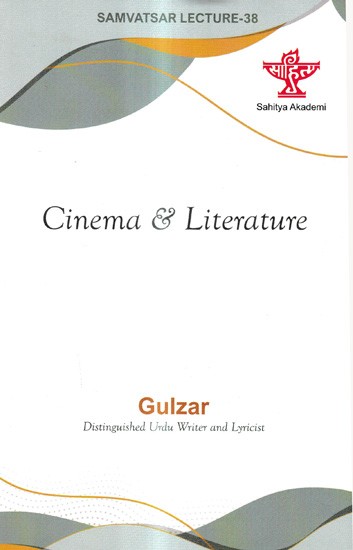 Cinema & Literature