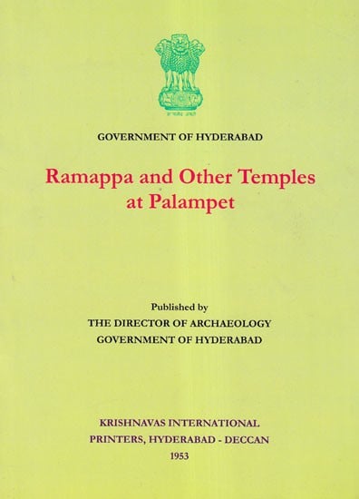 Ramappa and Other Temples at Palampet