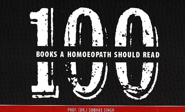 100 Books a Номоеораth Should Read