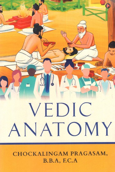 Vedic Anatomy