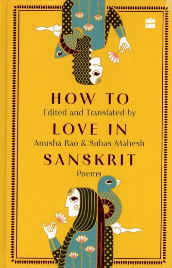 How to Love in Sanskrit