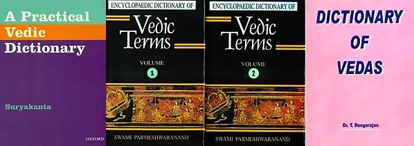 Dictionaries of the Vedas (Set of 3 Books)