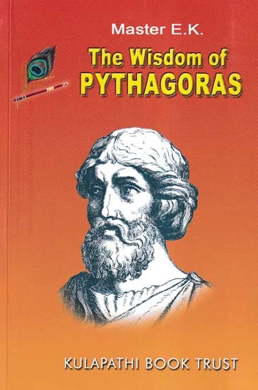 The Wisdom of Pythagoras (An Introduction)