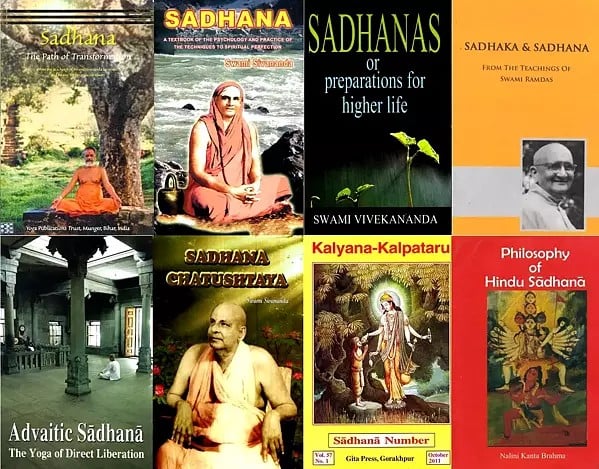 Sadhana: The Path of Transformation to a Higher Life (Set of 8 Books)