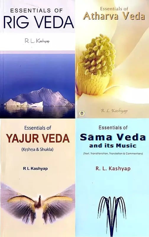 Essentials of the Four Vedas