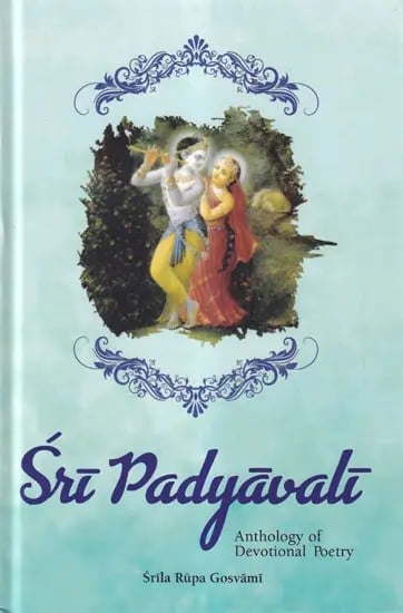 Sri Padyavali- Anthology of Devotional Poetry