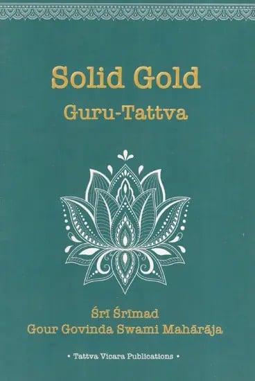 Solid Gold Guru-Tattva