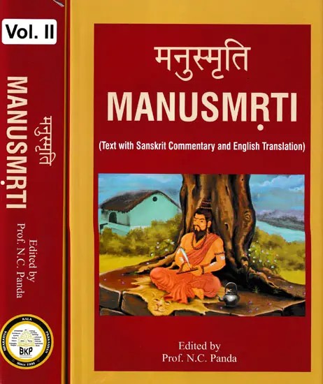 मनुस्मृति- Manusmrti: Text with Sanskrit Commentary and English Translation (Set of 2 Volumes)