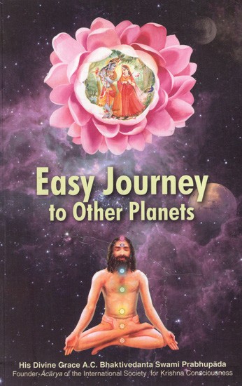 Easy Journey to Other Planets