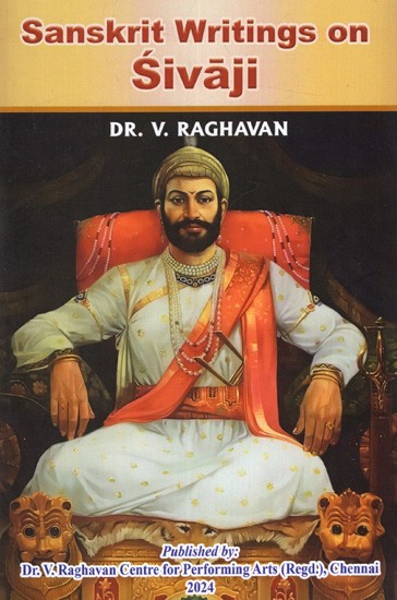 Sanskrit Writings on Sivaji