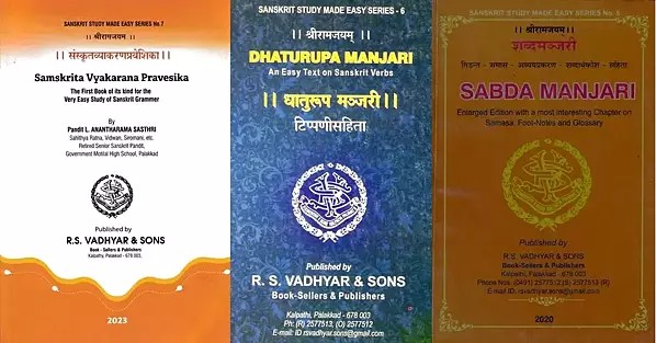 3 Bestselling Books on Sanskrit Grammar