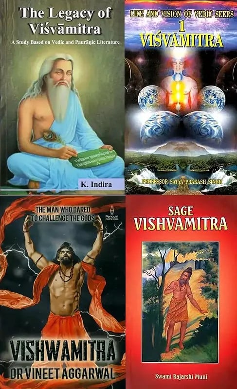 Books on Sage Vishvamitra (Set of 4 Books)