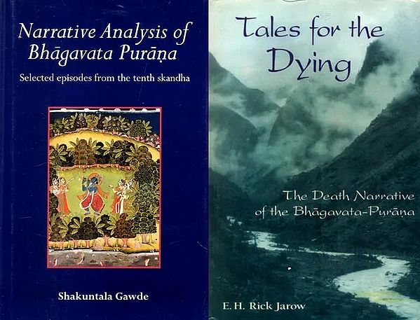 Aspects of Narrative in the Srimad Bhagavatam (Set of 2 Books)