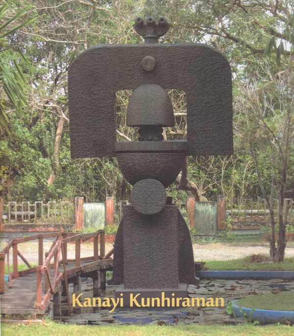 Kanayi Kunhiraman