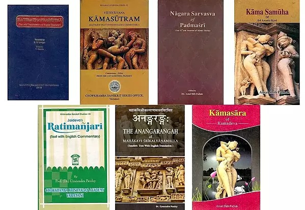 Sexual Techniques from Ancient India (Translation of Original Kama Granthas)- Set of 7 Books