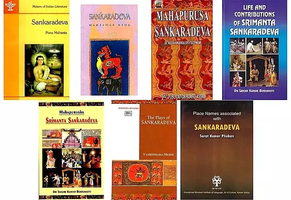 Life and Contributions of Srimanta Sankaradeva of Assam (Set of 7 Books)