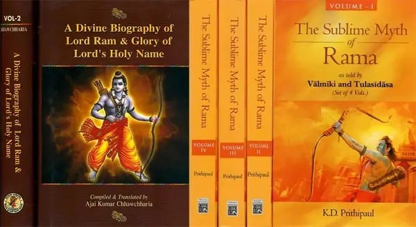 Two Big, Multi-Volume Biographies of Bhagawan Rama (Set of 6 Books)