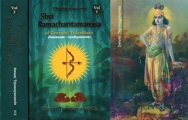 Swami Tejomayananda's Discourses on Shrimad Bhagavatam and Shri Ramacharitamanas (Ramacharitamanasa) (Set of 3 Books)