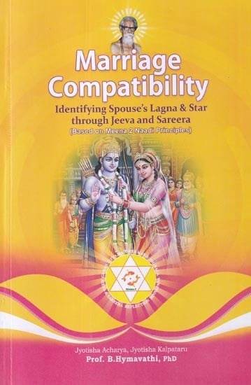 Marriage Compatibility: Identifying Spouse's Lagna & Star through Jeeva and Sareera (Based on Meena 2 Naadi Principles)