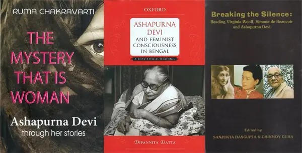 Three Studies on Ashapurna Devi (Set of 3 Books)