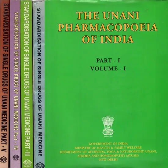 Standardisation of Single Drugs of Unani Medicine (Set of 5 Volumes)