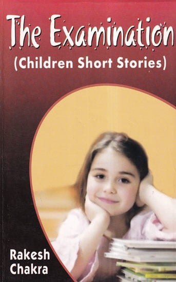 The Examination (Children Short Stories)