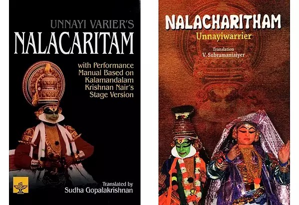 Two Books on Nalacharitam (Set of 2 Titles)