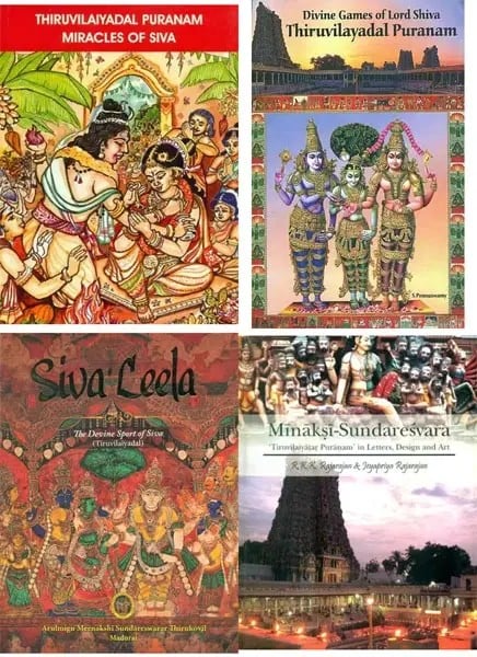 Thiruvilayadal Puranam: Divine Games of Lord Shiva (Set of 4 Books)