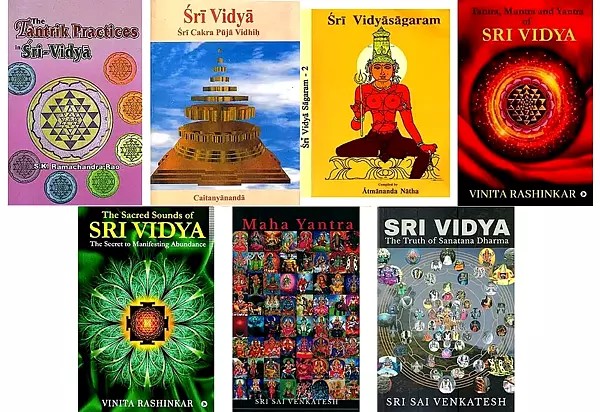Books on Sri Vidya (Set of 8 Books)