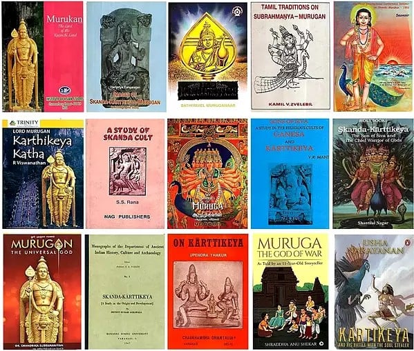 Books on Karttikeya Also known as Skanda, Murugan and Kumara (Set of 15 Books)