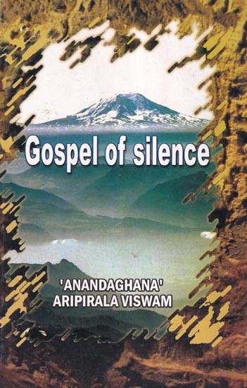 Gospel of silence