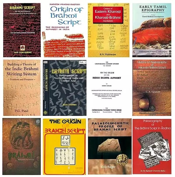 Books on Brahmi Script (Set of 13 Books)
