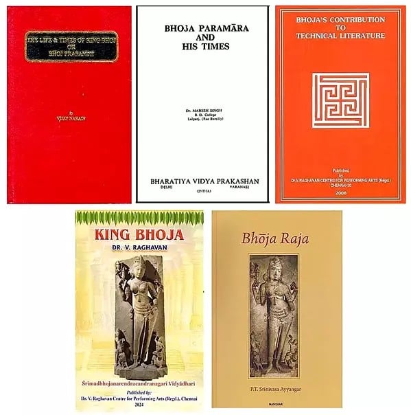 Studies on King Bhoja (Set of 5 Books)
