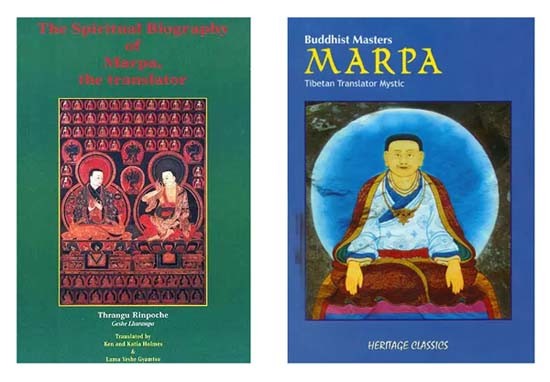 Life of Marpa (Set of 2 Books)