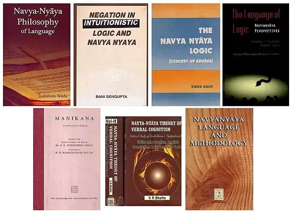 Books on Navya-Nyaya (Set of 8 Books)
