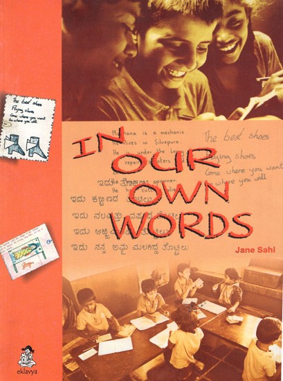 In Our Own Words: A Resource Book for Primary School Teachers