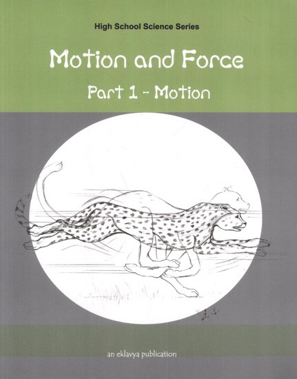 Motion and Force Part 1- Motion