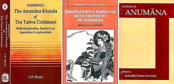 Anumana (Inference) as Pramana: Set of 4 Books