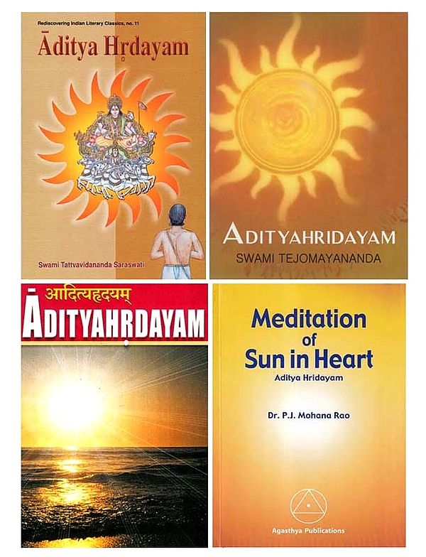 Aditya Hrdayam (Set of 4 Books)