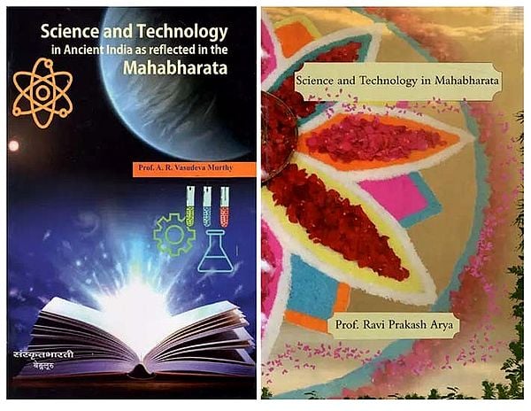 Science and Technology in the Mahabharata (Set of 2 Books)