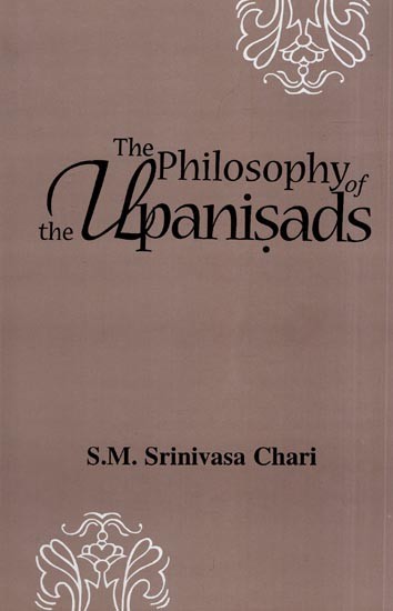 The Philosophy of the Upanisads: (A Study based on the Evaluation of the Commentaries of Samkara, Ramanuja and Madhva)