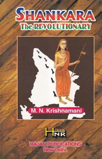 Shankara the Revolutionary