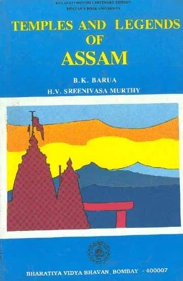 Temples and Legends of Assam