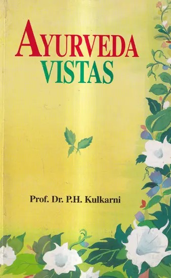 Ayurveda Vistas